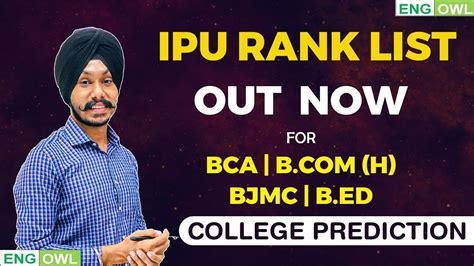 ipu rank list bca.